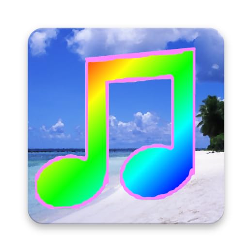 RhythBeatix Music Player