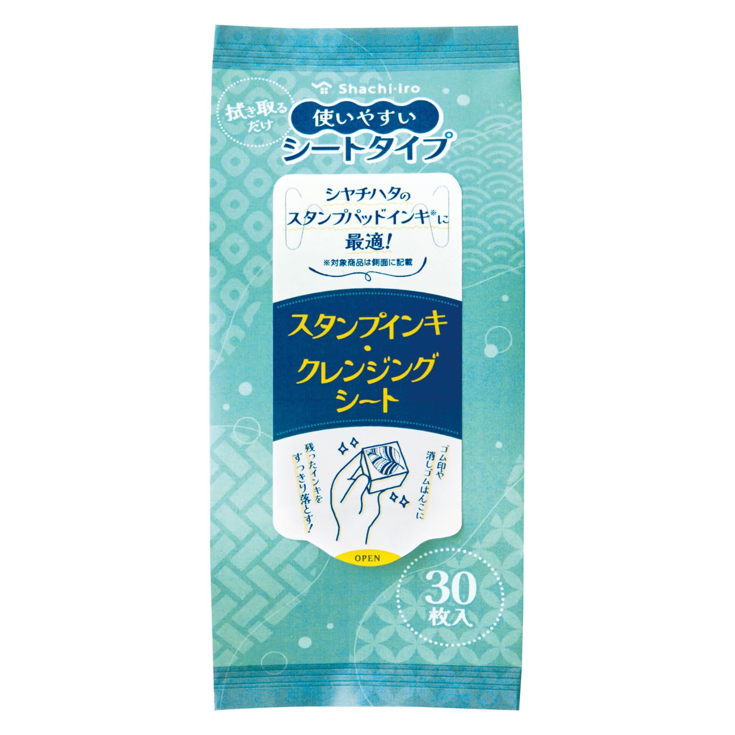 シャチハタ スタンプインキ クレンジングシート 30枚 GE-CS1