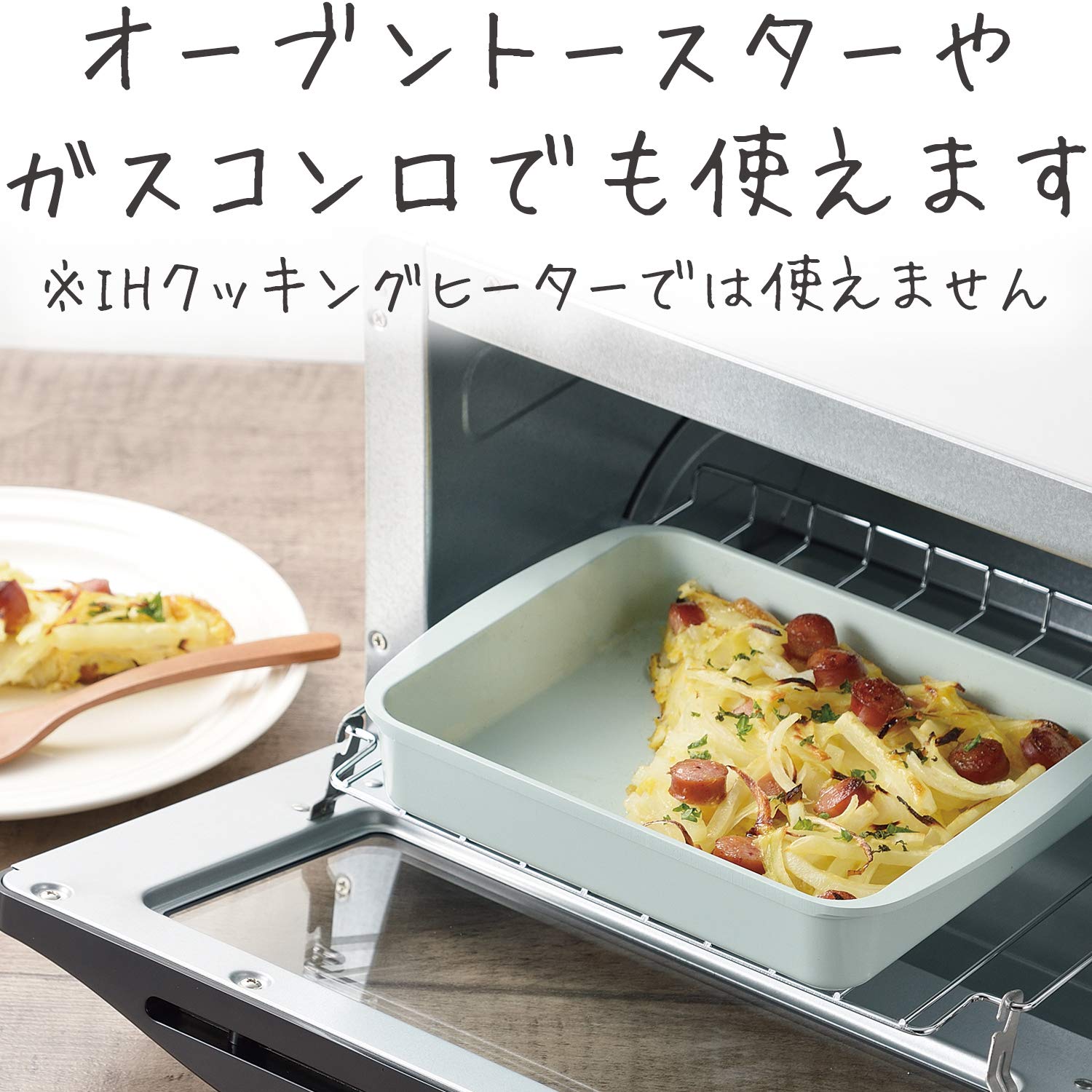 Oster Super Grill グリルパン　動作確認済 Amazon.co.jp: グリルプレート グリルパン 魚焼き トースタ