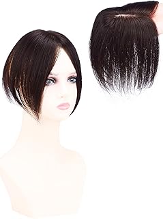HIYE 部分ウィッグ 人毛100% リアル人工皮膚 総手植え 分け目自然 医療用 女性 通気 ストレート ポイントウィッグ 頭頂部 白髪隠れ 肌色ネット ネットサイズ横7cm縦10cm センター分け (20cm, 栗色)