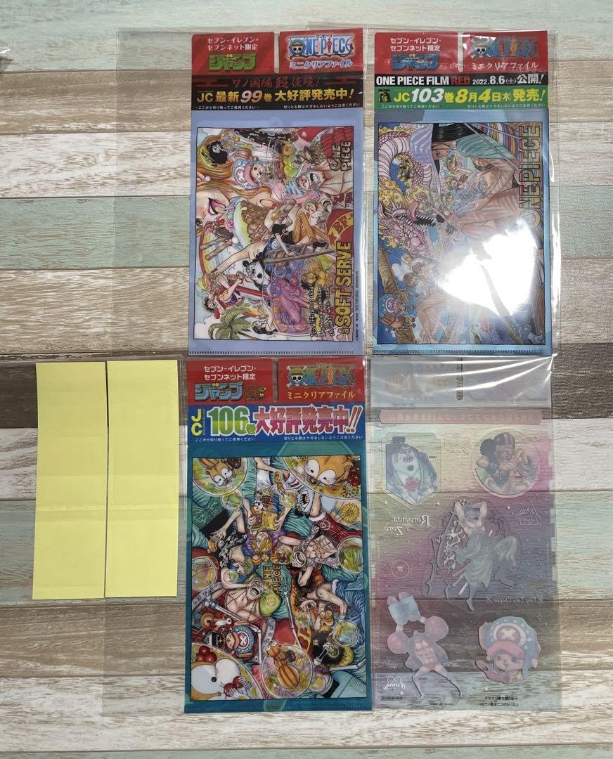 Amazon.co.jp: 週刊少年ジャンプ 付録 6点 ワンピースクリア