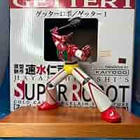 海洋堂 スーパーロボット コールドキャスト 塗装済彫像 ゲッタードラゴン ☆海洋堂 スーパーロボット コールドキャスト 塗装済彫像 ゲッター