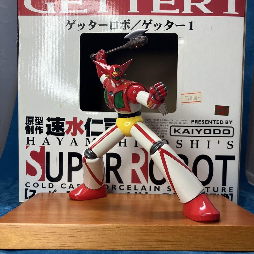 Amazon.co.jp: 海洋堂 ゲッターロボ ゲッター1 スーパーロボット 