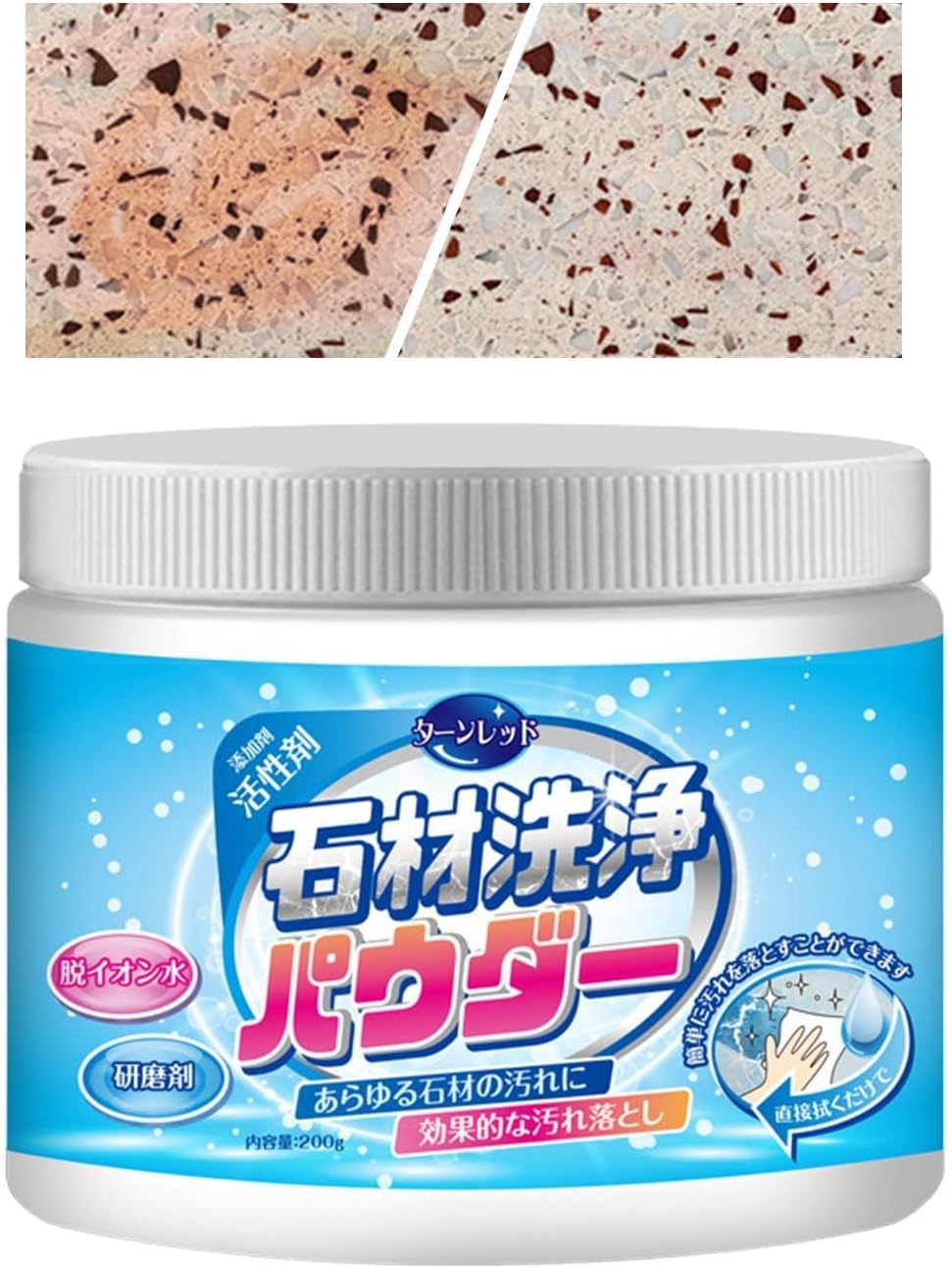 Amazon.co.jp ドライカーペットクリーナーパウダー パウダークレンザー家庭用 シンクの多目的クリーナー