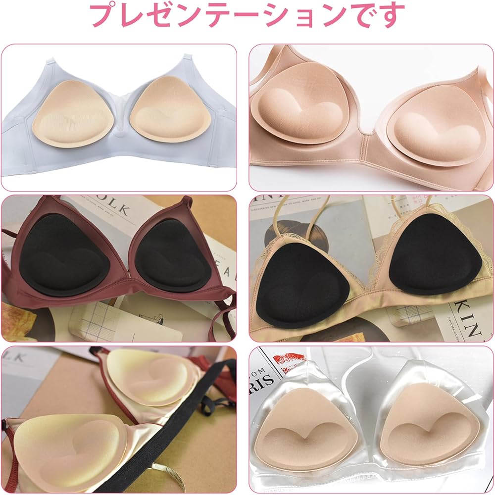 新品FitパッドマシュマロスクエアBRAタンク FitパッドマシュマロスパゲッティBRAキャミ
