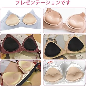 Amazon.co.jp: [ZHEJIA] 胸パッド バストパッド (2ペア 4枚) 三角形 胸