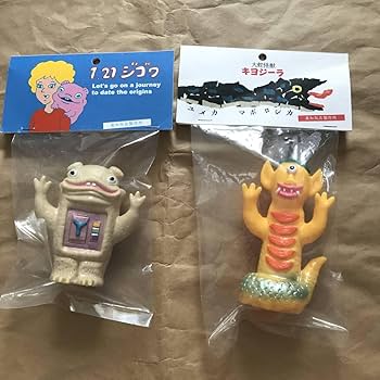 Amazon.co.jp: 東和玩具 2種セット ソフビ フィギュア パンク