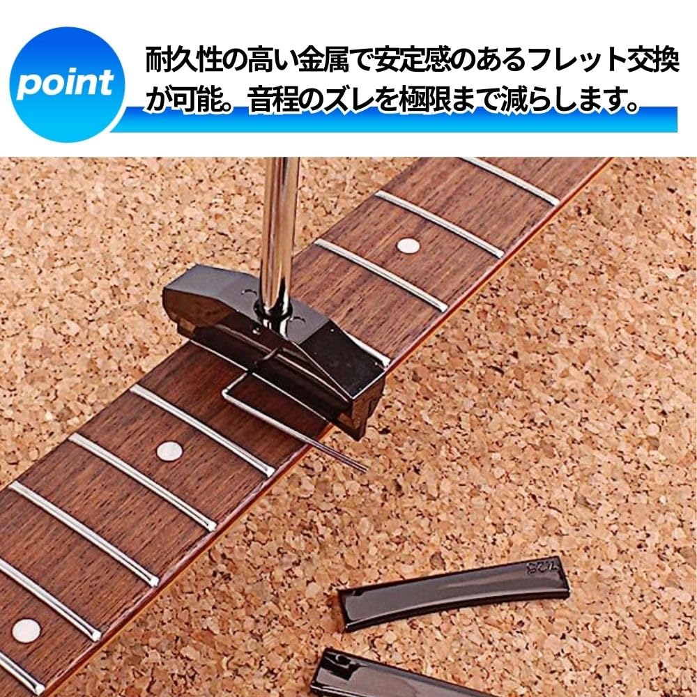 Amazon | PLEAVIT ベース ギター用 フレットプレス カウル フレット