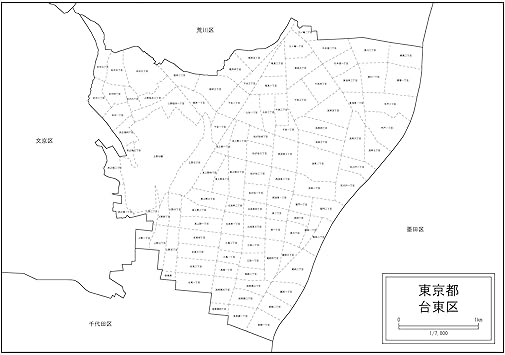 Amazon 東京都台東区の白地図 A1サイズ 2枚セット 地図 文房具 オフィス用品 Amazon 東京都台東区の白地図 A1サイズ 2枚セット 地図 文房具 オフィス用品