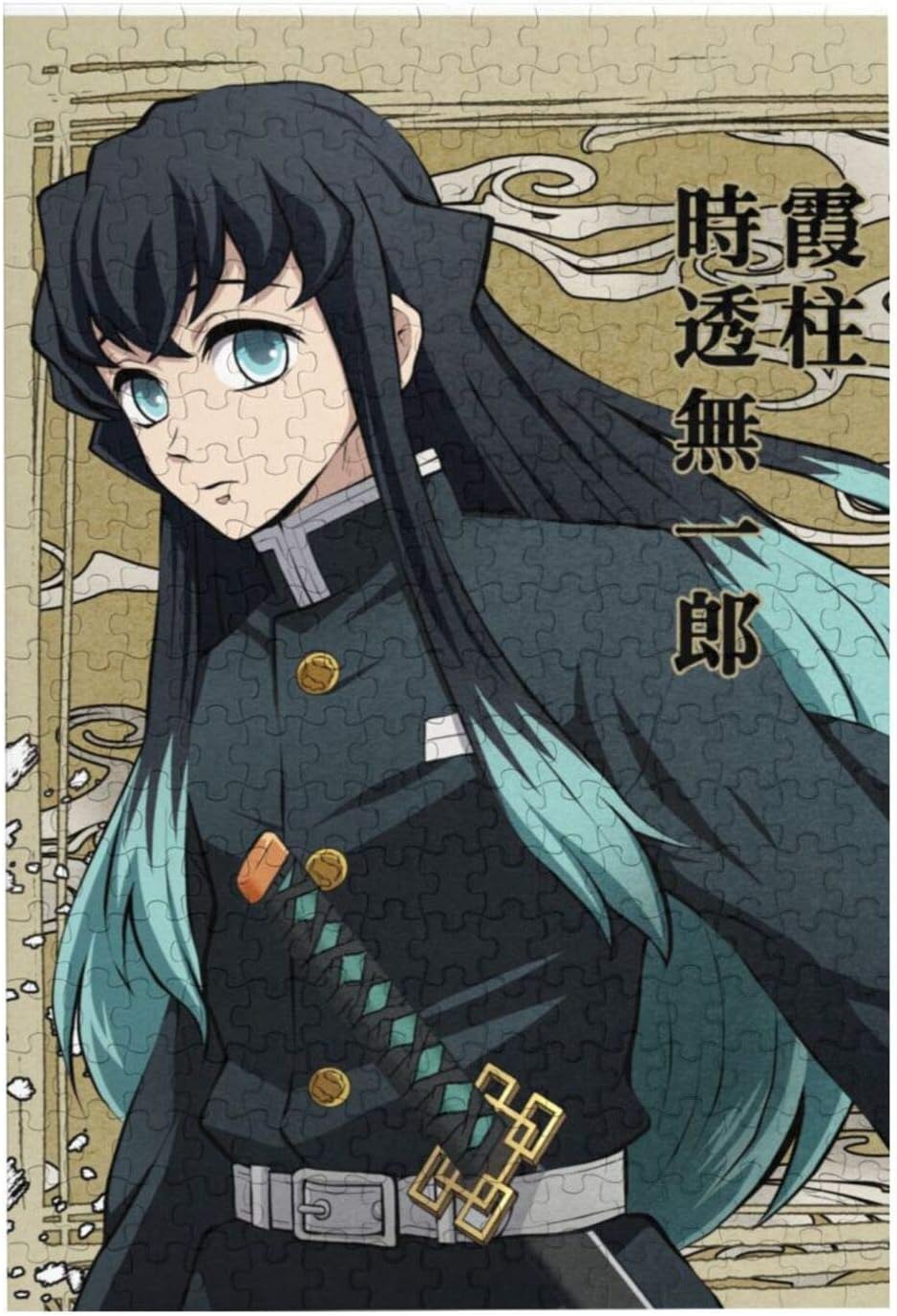 Amazon 鬼滅の刃 パズル 時透無一郎 300ピース ジグソーパズル 木製 Diy 絵画 学生 誕生日 新年 ギフト 入園祝い 溢れる想い アニメ 漫画 壁飾り 無毒無害 ギフト クリスマス きめつのやいば 装飾 萌えグッズ 初心者 子供 大人向け パズル パズル