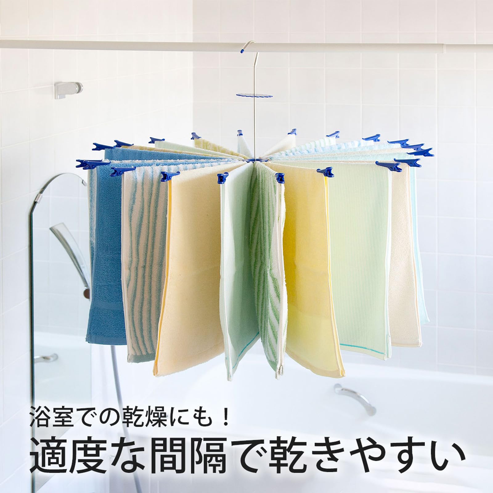 深海金物製作所 部屋干し 洗濯物干し スリックパラソル20 ピンチ付き 【日本製 Amazon.co.jp: 深海金物製作所 部屋干し 洗濯物干し スリック