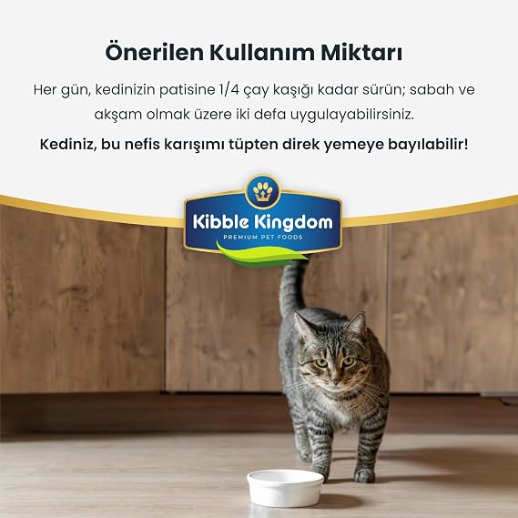 Cats Multi-Vitamin Paste 100 G