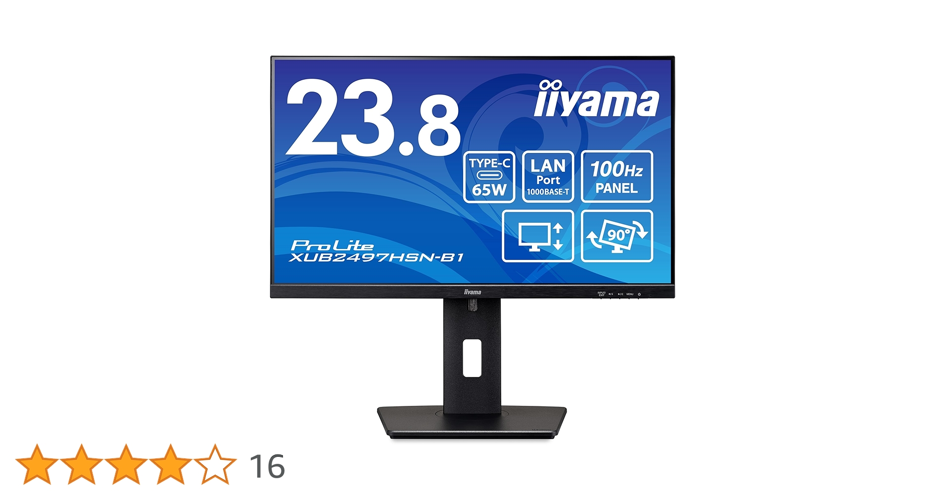 Amazon.co.jp: iiyama モニター ディスプレイ XUB2497HSN-B1