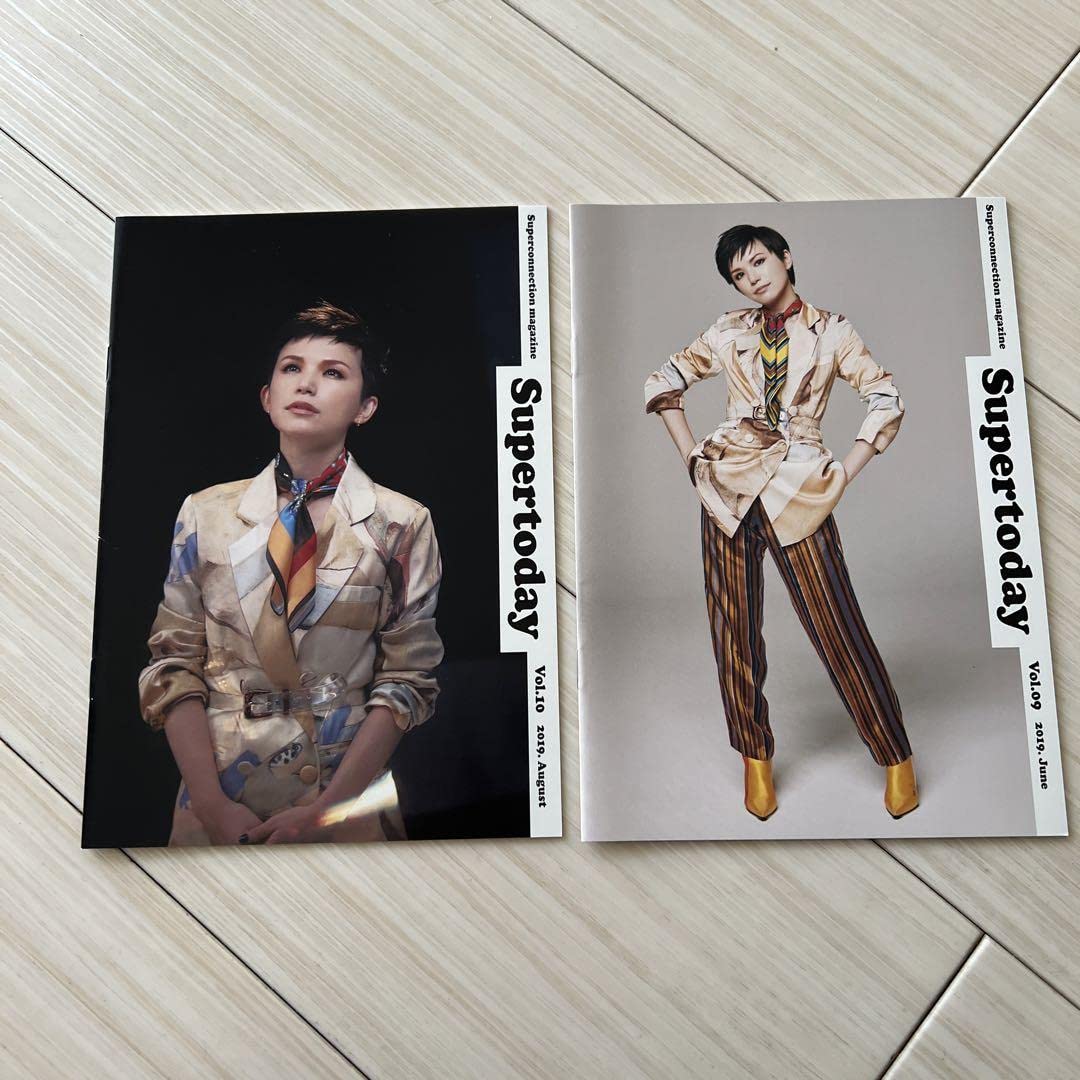 Amazon.co.jp: Superfly ファンクラブ会報 Supertoday : おもちゃ