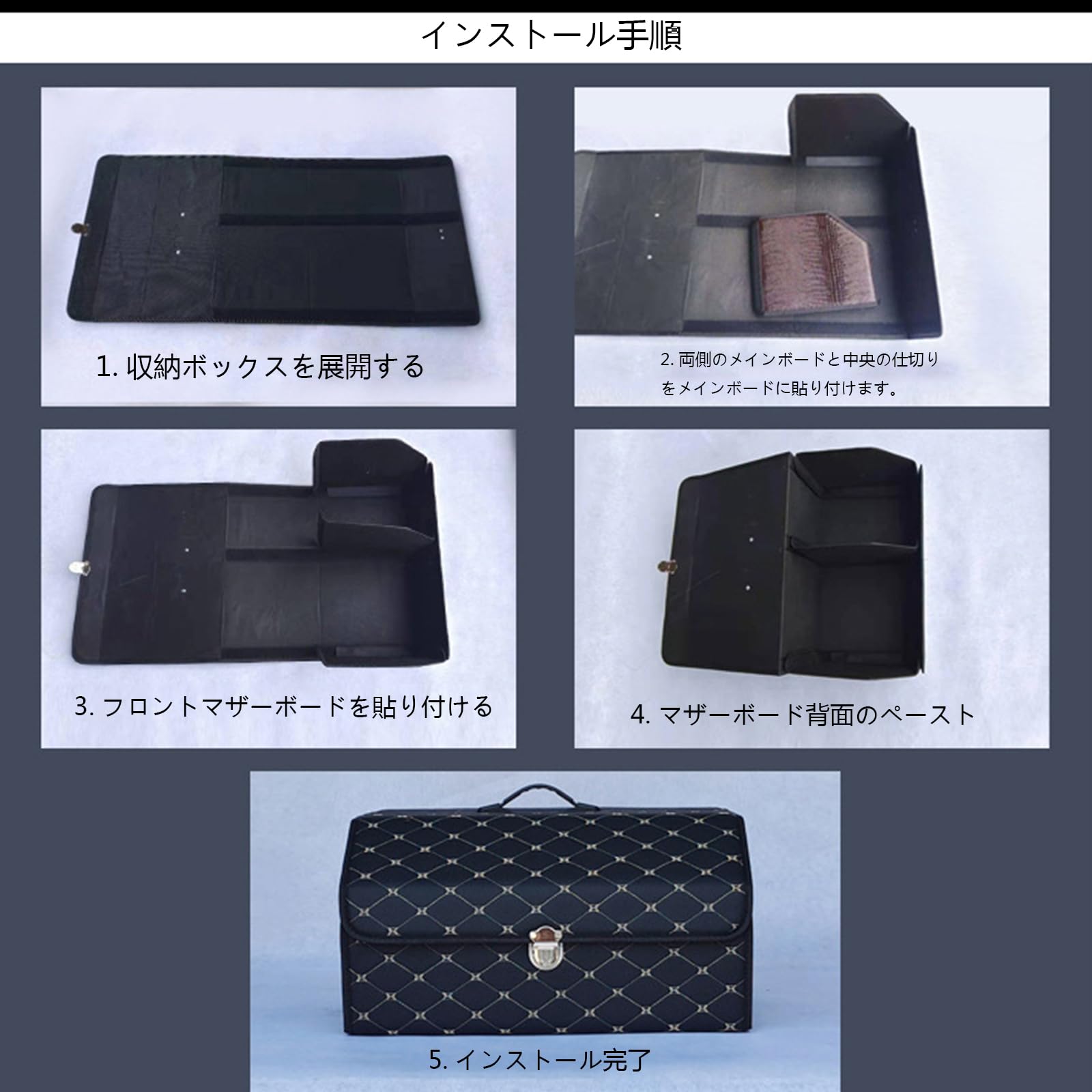 Amazon.co.jp: 車 収納ボックス BMW MINI ミニクーパー R56～現行 に 
