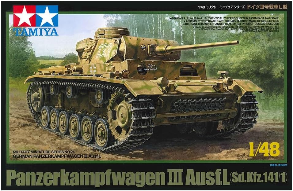 Tamiya 1/48 Military Miniature Series No.24 German Panzer III L-32524