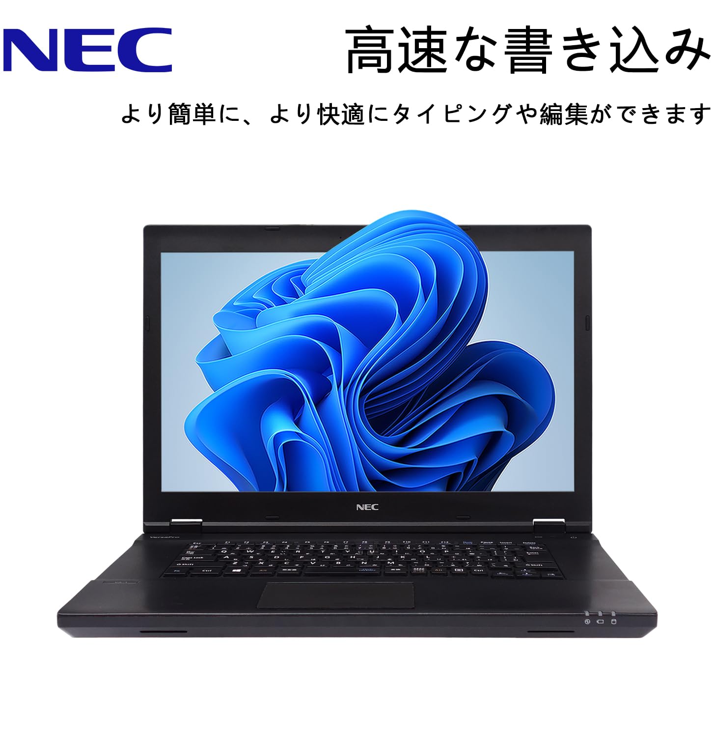 Amazon.co.jp: 【整備済み品】 『Amazon.co.jp 限定』『Office 