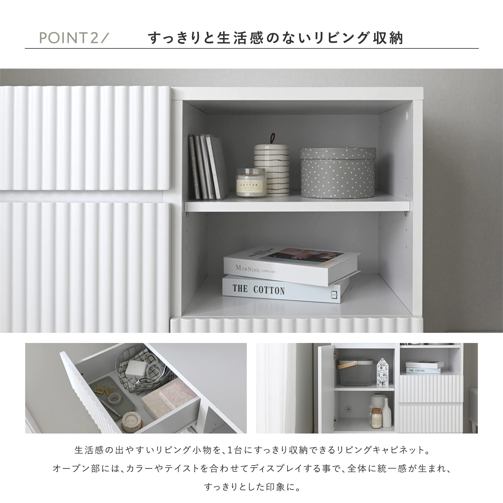 Amazon.co.jp: 佐藤産業 ALAN キャビネット 幅88.6cm 奥行39.8cm 高さ 