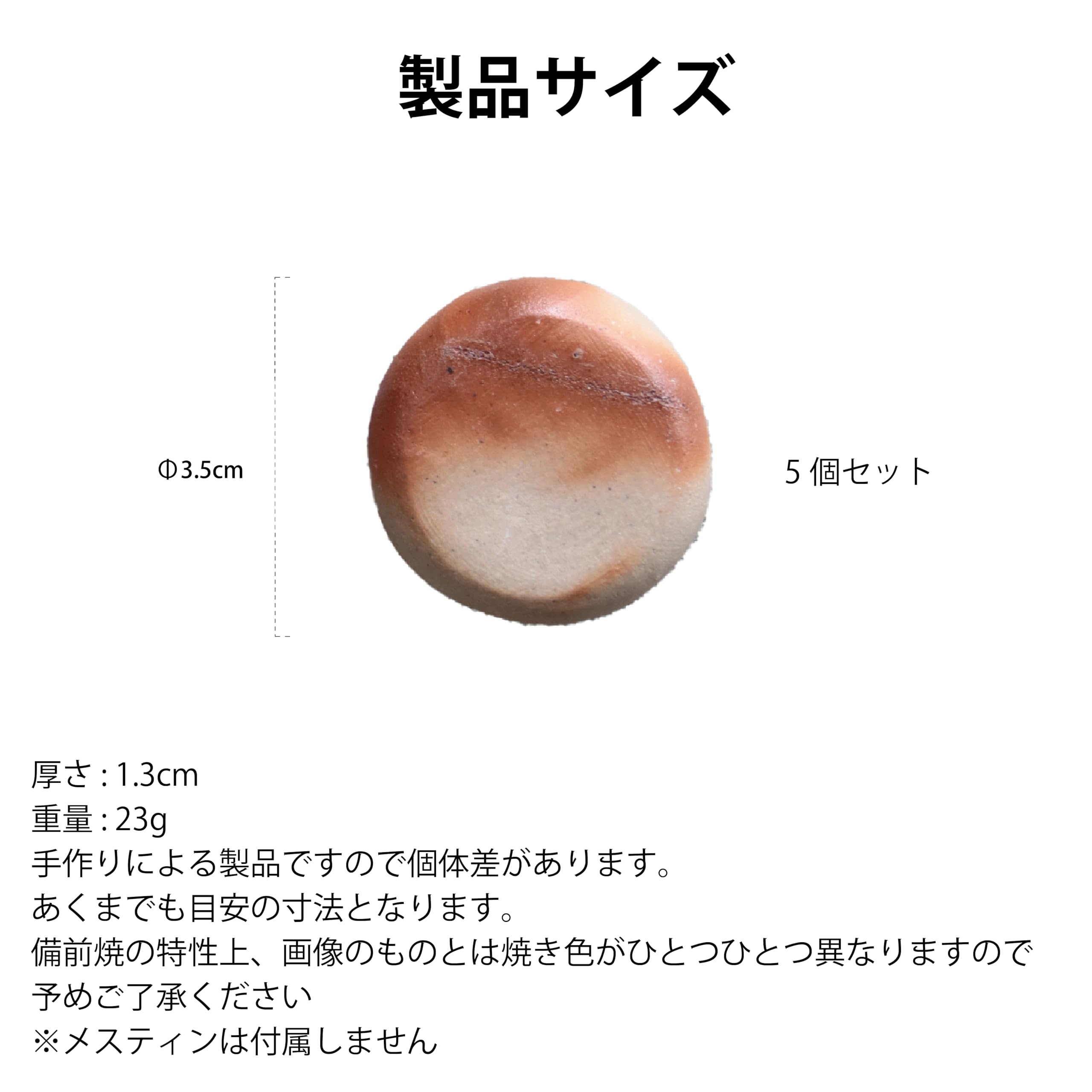 RODGERS RG-OD-BIZEN-BALL Bizen Ball, Okayama, Cooking, Rice, Rice, Rice, Alcohol, BBQ, Far Infrared Effect, Camping Equipment, Cookware, Portable Rice, Mountain Climbing, Picnic, Versatile Outdoor