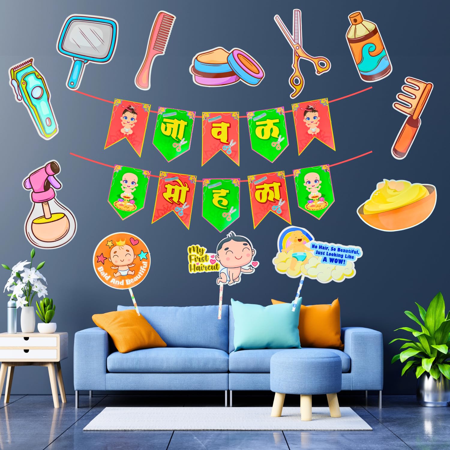 Party Decorz My First Hair Cut Javal Sohala Decoration Set of 13 pcs, Javal sohala Paper Banner (1 Set), Hair Cut Paper Cutout (9 Pcs), Hair Cut Party Props (3 Pcs)-image-19