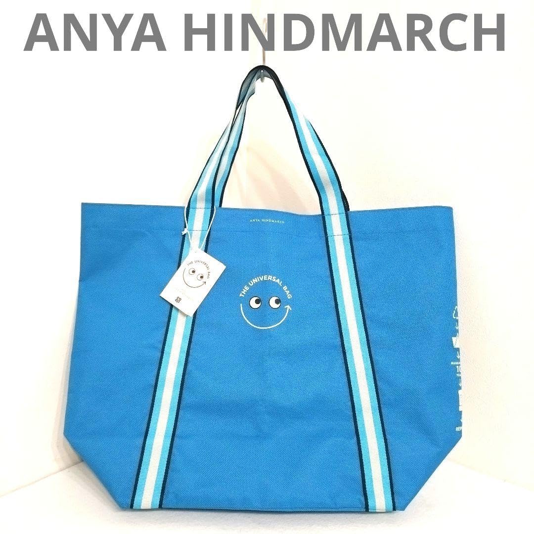 Amazon.co.jp: アニヤハインドマーチ ユニバーサルバッグ イギリス