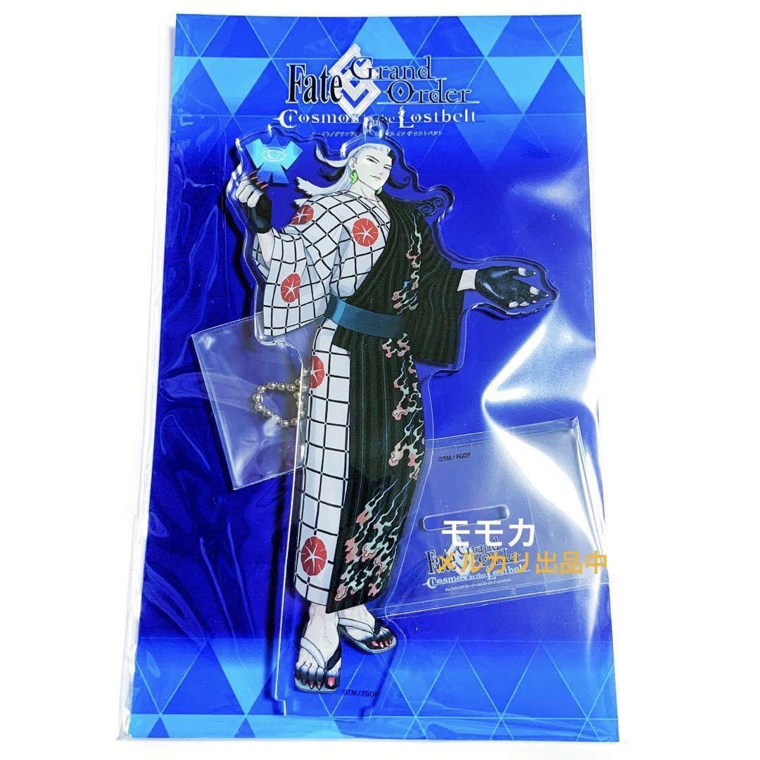 fgo ウィンターパーティー アクリルスタンド 水着 ワルキューレ