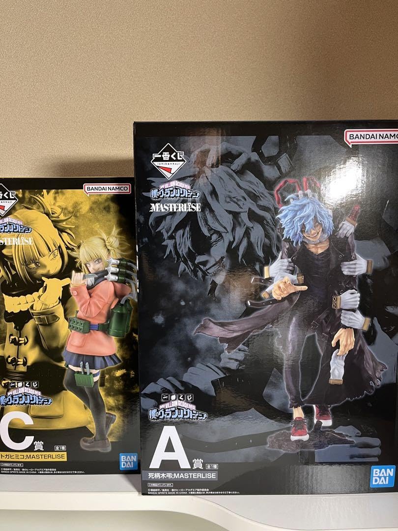 BANDAI - 僕のヴィランアカデミア    A賞死柄木弔　C賞トガヒミコ Amazon.co.jp: 一番くじ 僕のヴィランアカデミア A賞死柄木弔 B