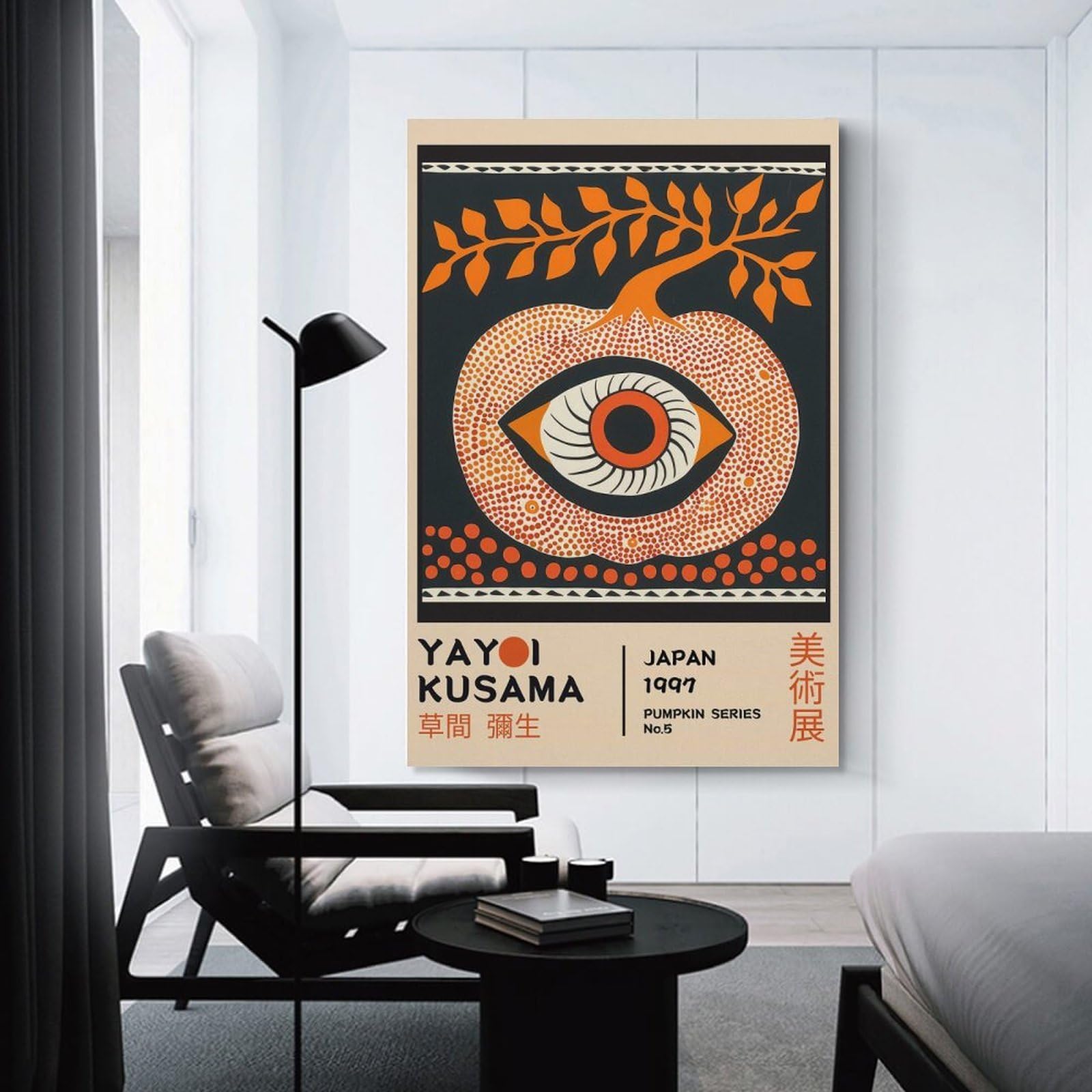 Junmoney Unframe-Style-5 Yayoi Kusama Pumpkin No.5 Exhibition Poster Home Decor Wall Art 24X36inch(60X90cm), For Bedroom, Guest Room Or Reading Nook, Decorative Wall Art For Cosy Rooms
