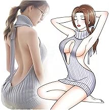 女装下着 フロントオープニング, 大人の下着 セクシー女性用 情熱大胆, 女性のオープンチェストドレス ホワイトデー
