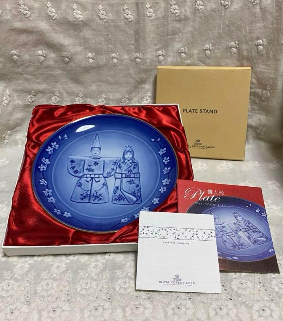 ロイヤルコペンハーゲン 雛祭りプレート ロイヤルコペンハーゲン