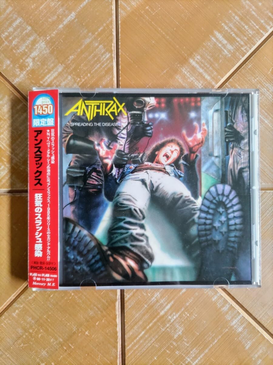 Amazon.co.jp: ANTHRAX アンスラックス CD「狂気のスラッシュ