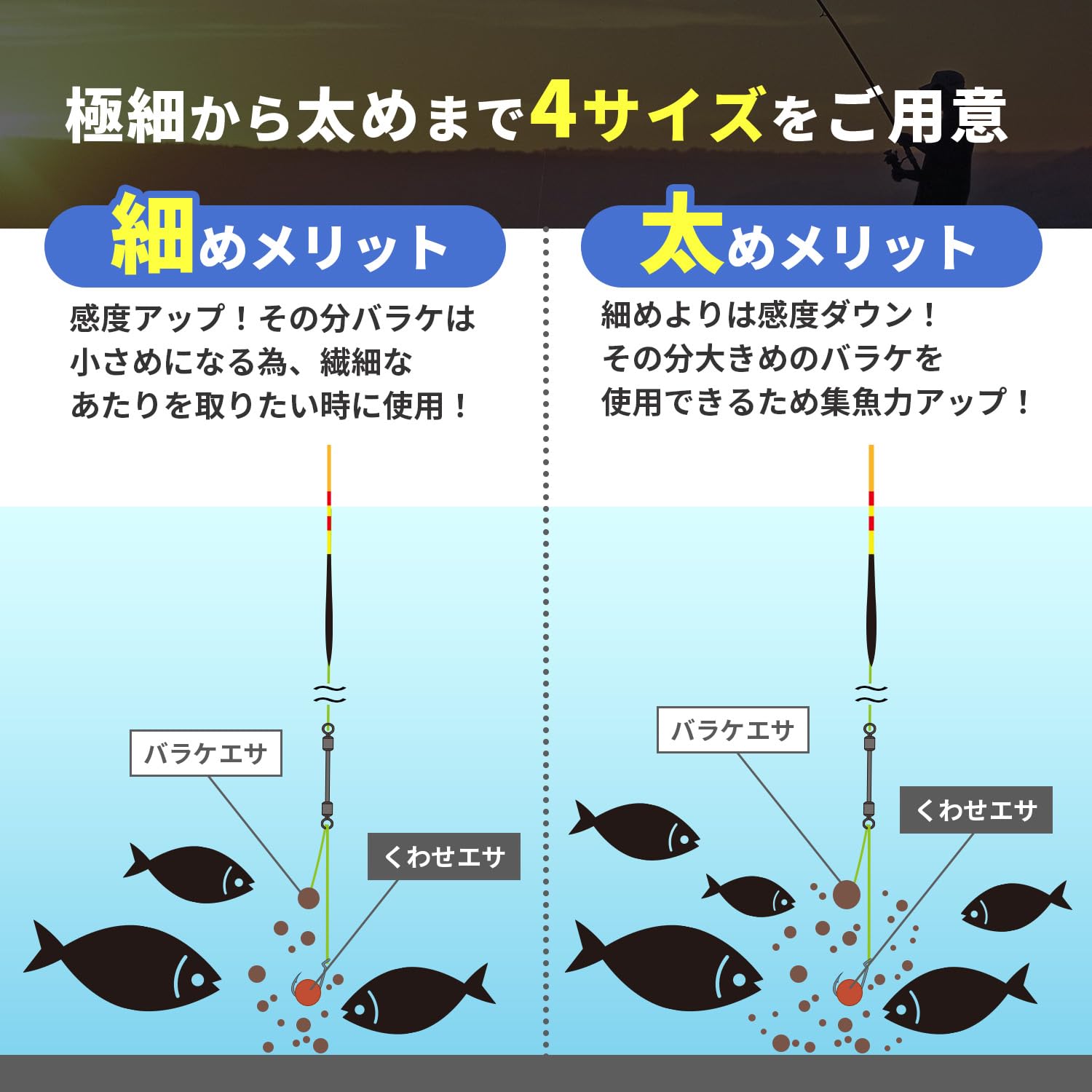 Amazon | ファビュラス堂 パイプトップ 21cm 10本 先細り 色塗り ウキ