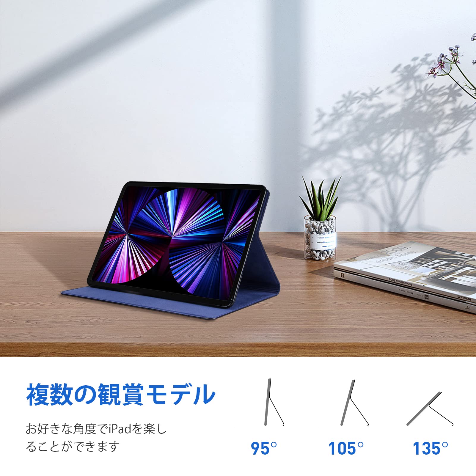 Amazon.co.jp: iPad ケース iPad 第10世代 2022 カバー 10.9インチ