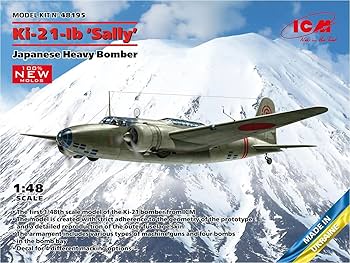 Amazon | ICM 1/48 日本 Ki-21-Ib 九七式重爆撃機 プラモデル 48195 Amazon | ICM 1/48 日本 Ki-21-Ib 九七式重爆撃機 プラモデル 48195