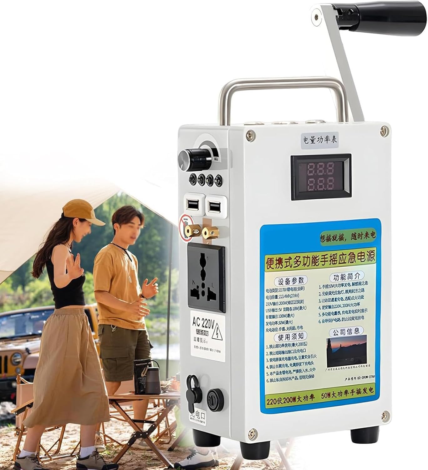 WIANQIAN Outdoor Hand Crank Generator, Portable Generator Emergency Generator+Controller