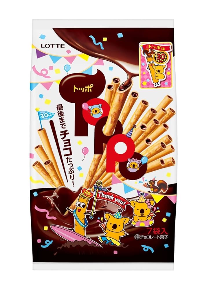 今日限り‼️LOTTE トッポ　パイの実　まとめ売り　145個 今日限り‼️LOTTE トッポ パイの実 まとめ売り 145個 ロッテから