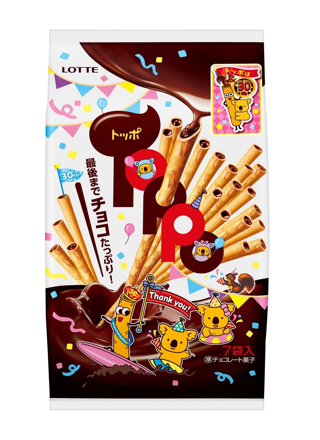 Amazon | ロッテ トッポ袋 7袋入 | ロッテ | 板チョコ・チョコバー 通販