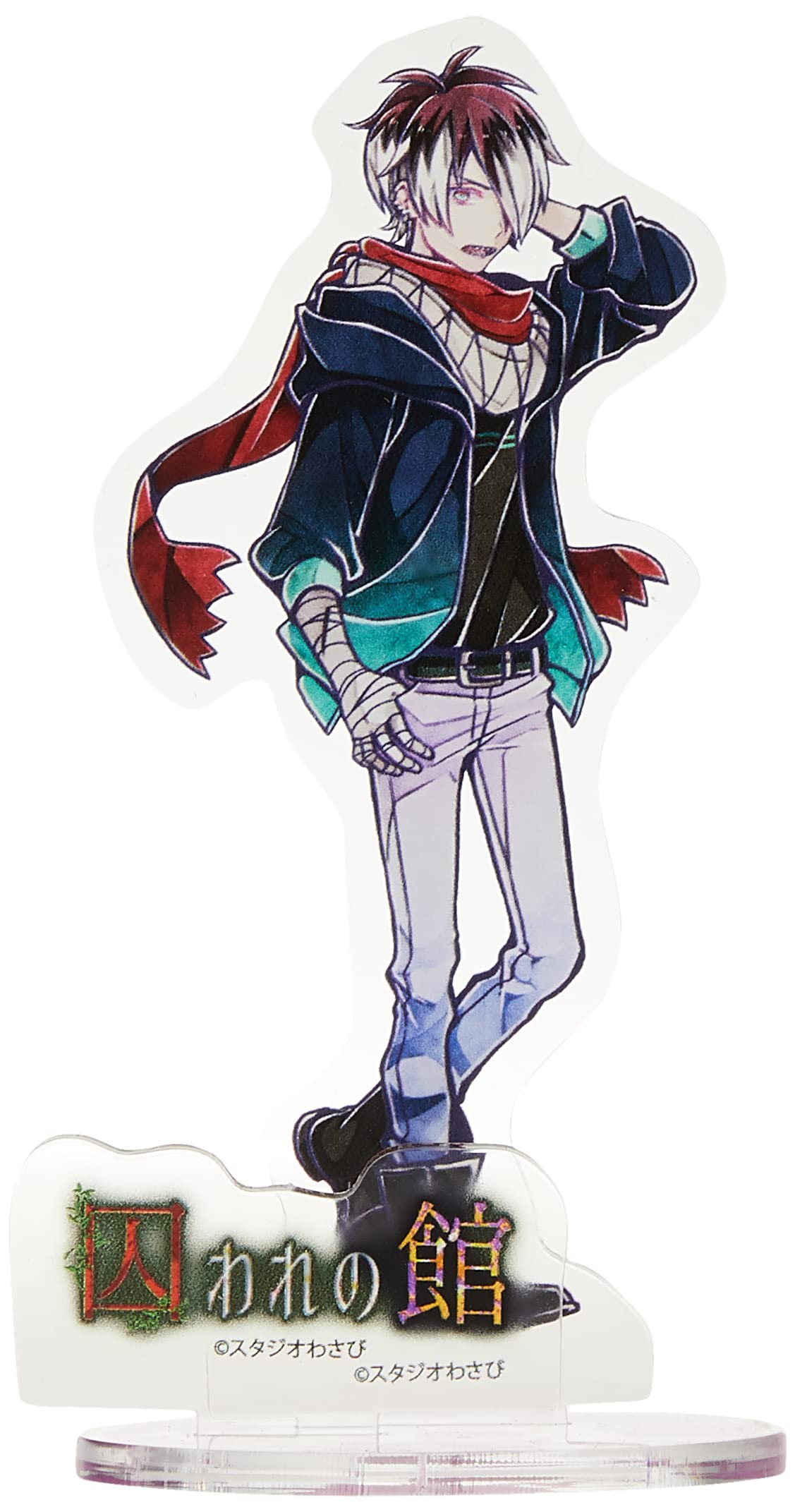 Amazon | 囚われの館 02 ジン アクリルフィギュアプレート  