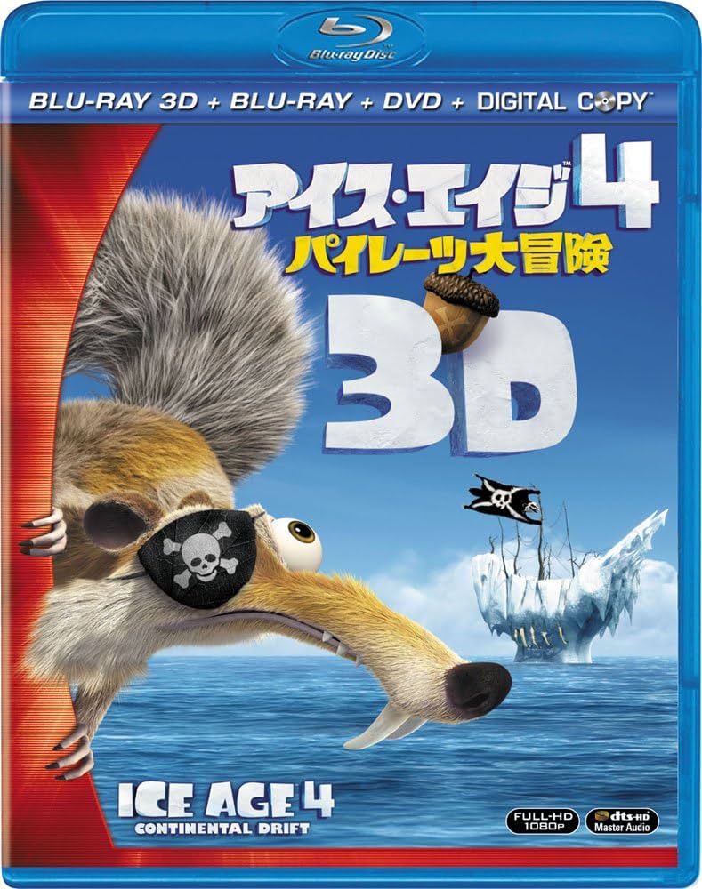 ミュージック Da-iCE DVD Blu-ray Da-iCE / 10th Anniversary Arena Tour 2024 -MUSi-aM- (2Blu