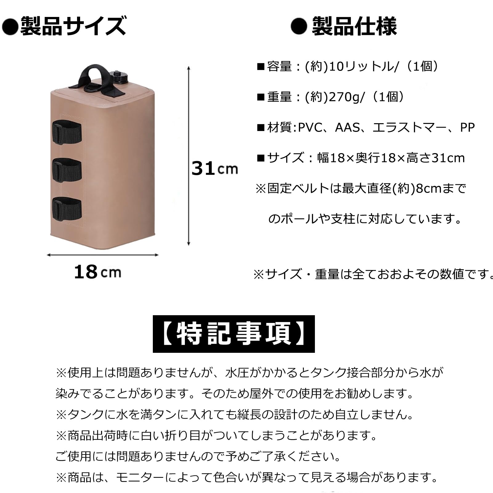 Amazon | テント 重り 4個セット ウェイトバッグ おもり マルチ