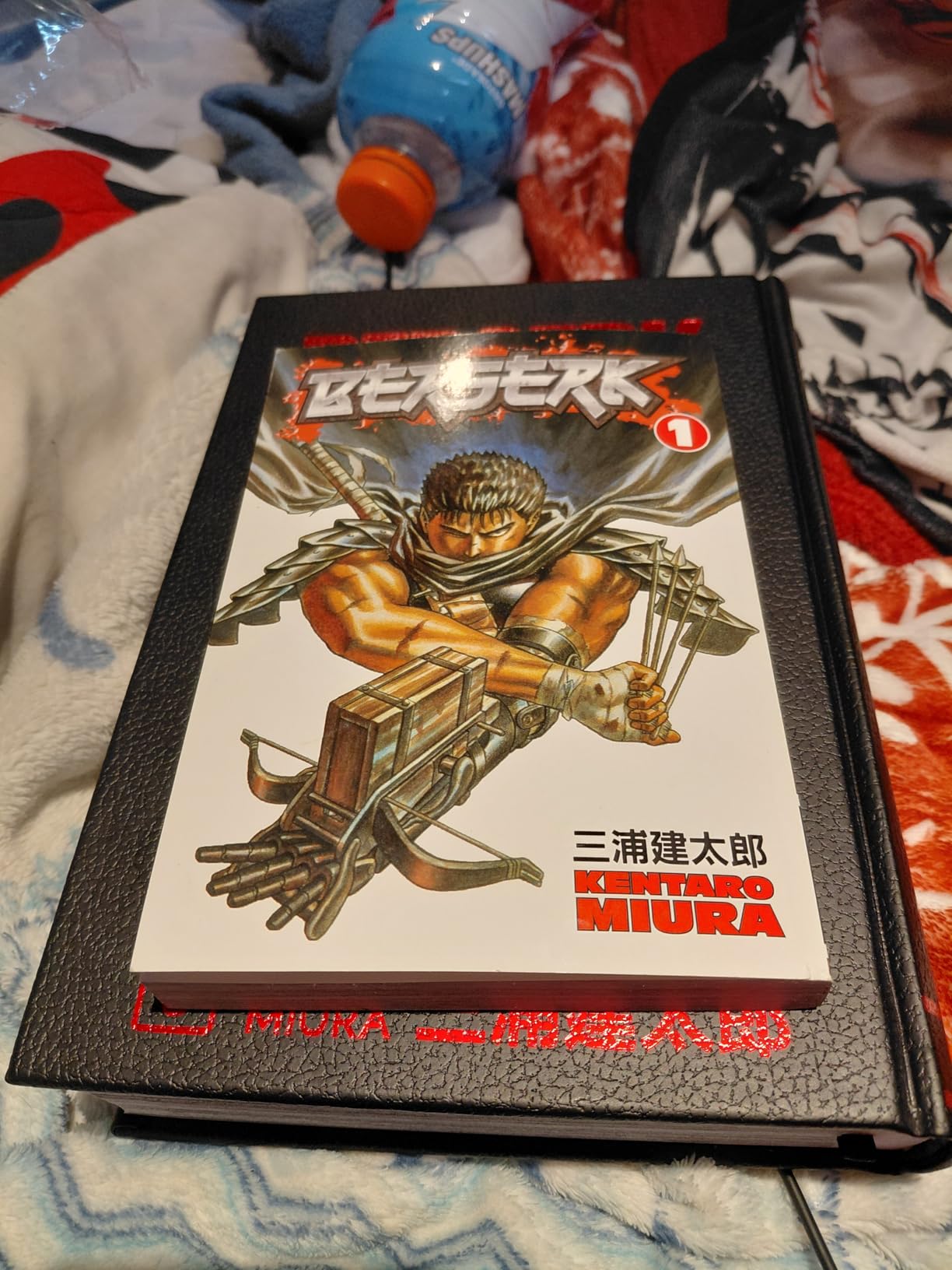 Berserk, vol. 1 Libro de bolsillo 4 de noviembre de Chile | Ubuy
