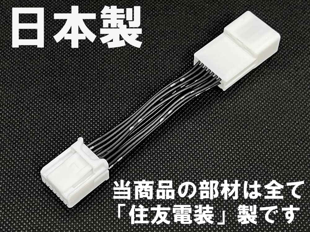 Amazon.co.jp: 210 【日本製】 14ピン 14P トヨタ レクサス シフト