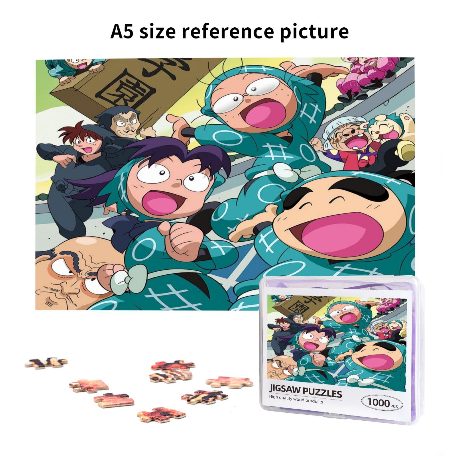 Amazon.co.jp: 忍たま乱太郎 思考力と手を動かす力を養うことができる