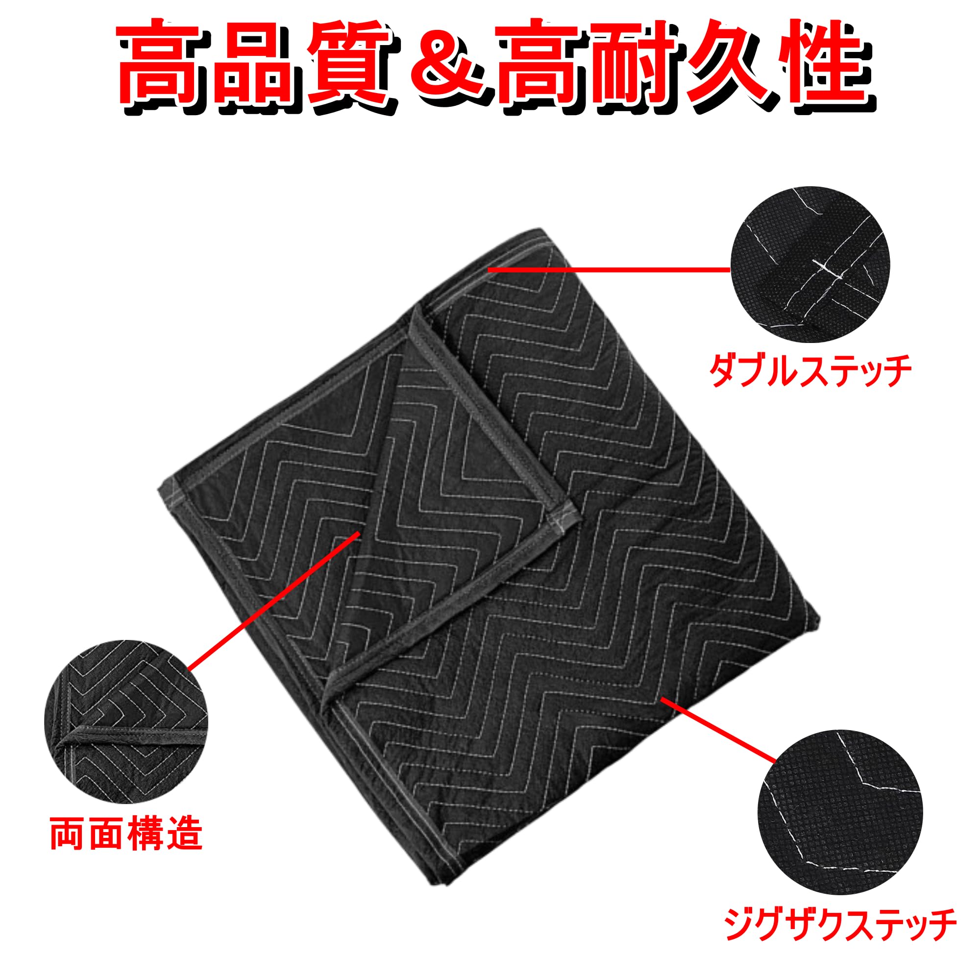Amazon.co.jp: J's MART ブラック 180×200㎝ 養生クッション