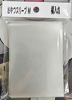 おやつスリーブ HM 横入れ 16個セット おやつスリーブHM 横入れ : MtoY - 通販 - Yahoo!ショッピング