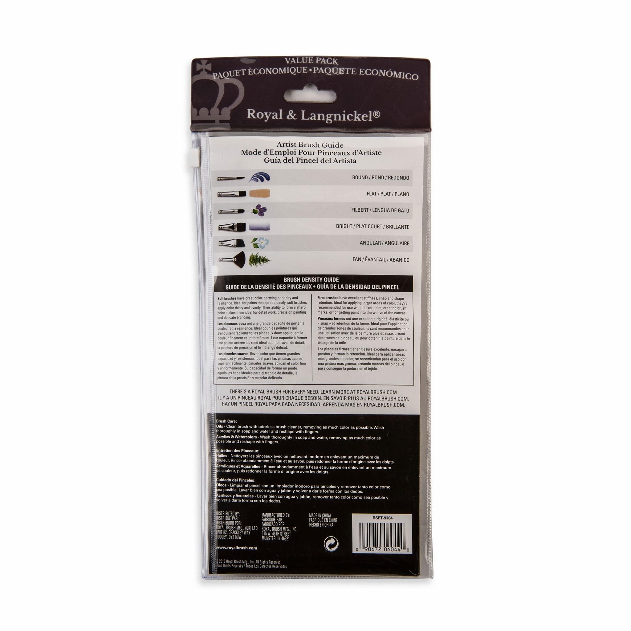 Royal and Langnickel RSET-9304 Taklon Variety Brush Set - Soft Black (Pack of 12)