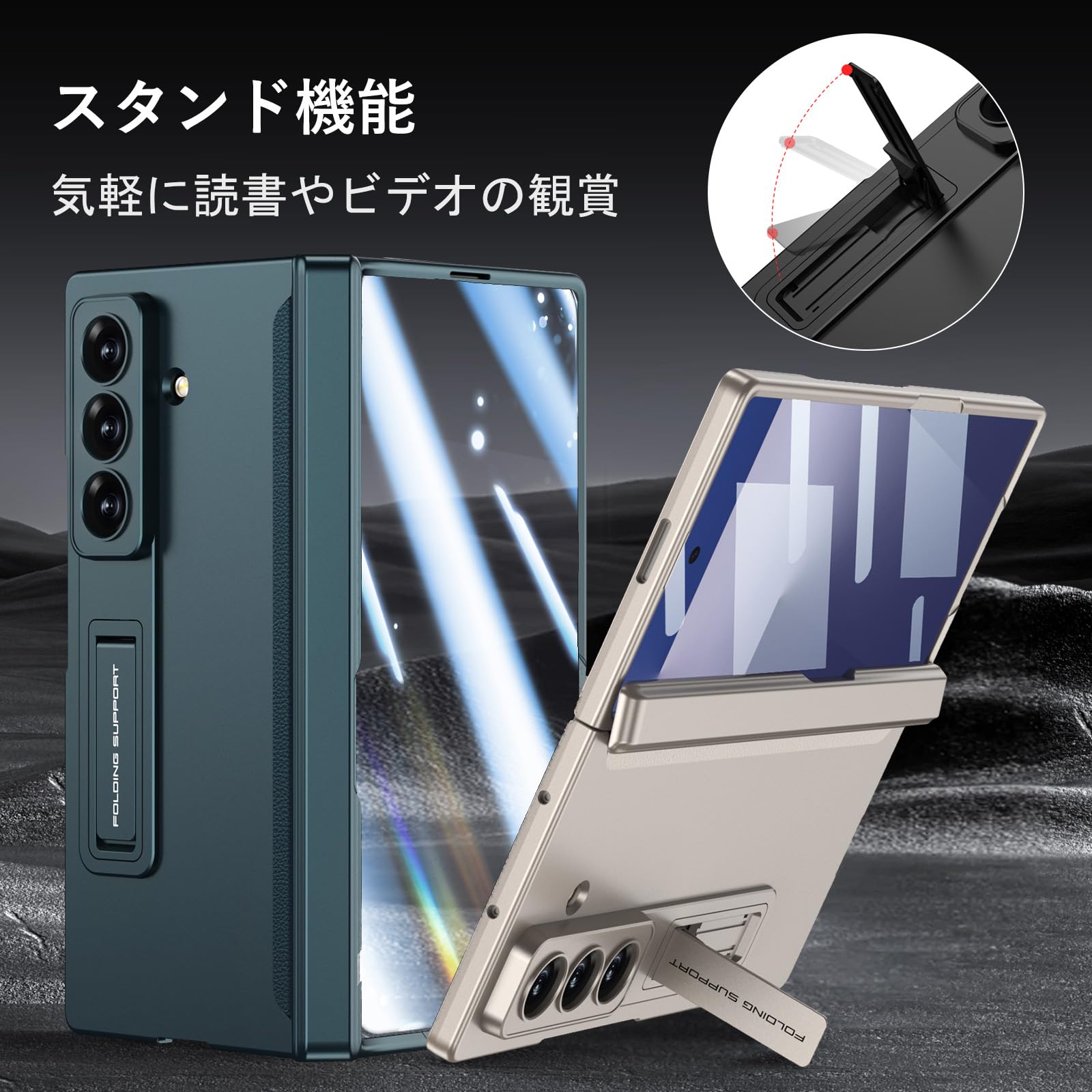 GradeGuard 7ケース&フィルム2つセット GradeGuard 7ケース&フィルム2つセット Amazon.co.jp: Galaxy Z