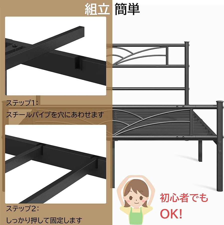 人気！【新品】ダブル ベッドフレーム スチール製 湿気対策 140x195cm 楽天市場】【今だけ選べる特典付き】USB&2口コンセント ベッドフレーム