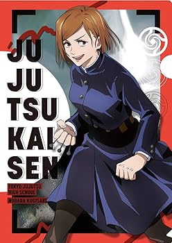 Amazon.co.jp: 呪術廻戦 クリアファイルセット 3.釘崎野薔薇