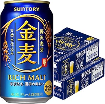 Amazon.co.jp: 金麦 2CS サントリー 350ml (24本入) ×2ケース発泡酒 第